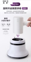 Hair Dryer Wind Cover Curly Hair Universal Connector Rower Accessories Wind Dryer dryer Electric blowers Hot Hair Styling