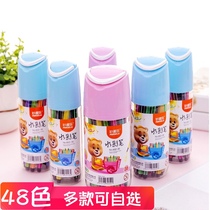Kindergarten washable watercolor pen children graffiti brush 12 color 24 color 36 color cartoon color pen barrel wholesale