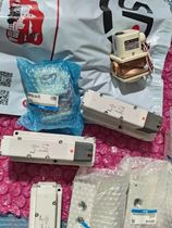 SMC solenoid VQ4300Y-5W1-Q VQ4300Y-5W1-Q VQ4201Y-5W1 VQ4201Y-5BW1 VQ4201-51