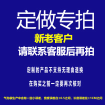 Vip customer custom link any specification double-sided single-sided thickened bubble bag bubble bag sliced ​​foam bag