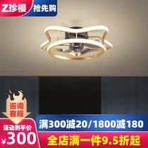 Light luxury creative ceiling fan lamp household remote control ceiling fan lamp smart living room dining room bedroom fan chandelier