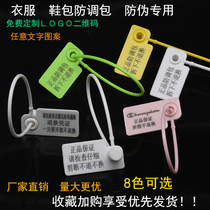 Disposable plastic seal Clothes anti-counterfeiting anti-theft anti-transfer bag padlock label cable tie anti-return tag seal 170#