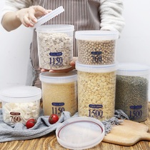 Protein powder box portable fitness supplement sports shaking Cup storage tank funnel storage box large capacity