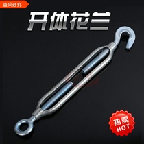 Galvanized flower blue screw M10 flower blue screw Flower blue screw Wire rope tensioner open body flower blue