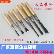 Woodworking flat shovel knife traditional old chisel carpentry chisel special steel flat shovel flat chisel wooden chisel tool Zhaozi shovel knife
