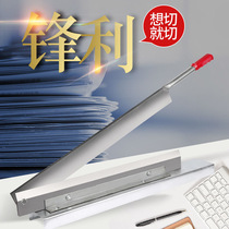 Pure household small guillotine multi-functional bone cutting frozen meat slicing knife