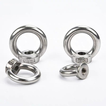 304 316 stainless steel ring nut ring ring nut ring nut ring nut Marine lifting crane home standard SUS