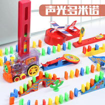 Domino automatic launch car puzzle electric licensing small train Net Red childrens toys boy 3-6 years old