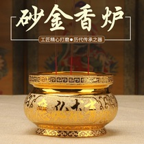 Jinsha household offering incense burner indoor for Buddha small ceramic bowl rich God burning incense stove sandalwood