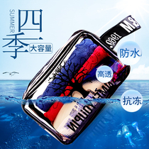 Waterproof Washing Bag for men and women Bathing Bag Fitness Bathroom Bathing Bag Sports Swimming Containing Bag Mesh Breathable Bath Bag