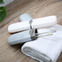 Portable toothbrush box on business trip home travel toothbrush box toothbrush toothpaste dental tool containing box cutlery box lead pencil case