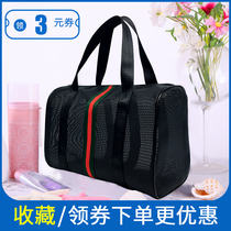 Mesh Wash Bag for men and women Bathing Bag Bath breathable and permeable swimming Fitness Containing Bag Spa Beach Bag