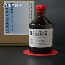 Wild core aromatherapy essential oil home indoor lasting fragrance without fire rattan incense to help sleep and soothe the nerves fragrance to purify the air