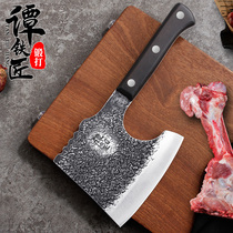 Tan blacksmith hand-forged bone axe chopping knife home bone cutting knife bone special knife bone bone knife
