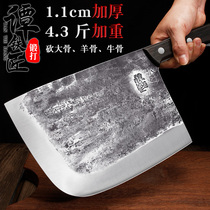 Tan blacksmith hand-forged bone cutting knife thick heavy bone cutting knife bone knife beef and sheep cut bone special knife