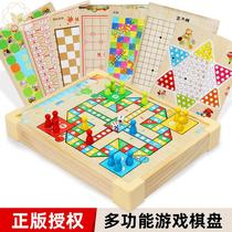 Checkers Multifunctional Game Board Flying Chess Gobang Childrens Educational Chess Toys Primary School Adult Chess