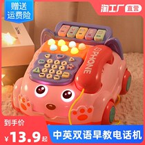 Childrens toy phone baby simulation landline baby music mobile phone puzzle 1 year old 2 little girl 6 months