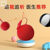 Baby vision training red ball 0-3 months newborn baby visual pursuit Red early education educational toy