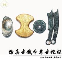 Childrens educational creativity diy hand-made archaeological excavation toys dig treasure hidden copper coins silver ingot gold ingots