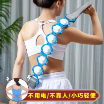 Back massager pull back theorizer roller-type meridians dredge open back manual waist cervical spine without asking people to pull back