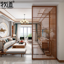 New Chinese flower grid fence solid wood screen partition wall living room entrance decoration simple modern seat screen customization
