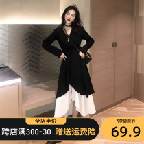 Net red maternity dress out fashion two-piece autumn and winter dress 2021 new high-end little dress Spring