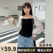 Pregnant women autumn fashion small top 2021 new long sleeve knitted base shirt spring Korean chiffon shirt