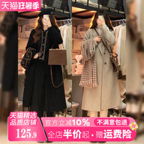 Mid-length cover pregnant belly plus velvet thickening loose late pregnancy winter 2023 new outerwear pregnant womens jacket