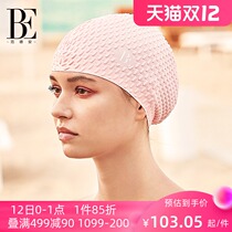 BE van der Ann Grand design bubble swimming cap super elastic waterproof ear protection large long hair non-head swimming cap
