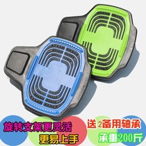 Shuanglong board split skateboard drift board big board children's adult skateboard four-wheel split skateboard vitality board