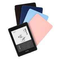 (National Day Hi grab) new Kindle Paperwhite4 solid color protection set electronic ink screen