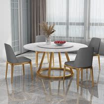 Nordic rock slab marble table hotel dining table and chair combination turntable large round table simple modern restaurant dining table