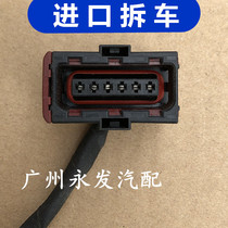 Changan Ben Ben Yuexiang CS35 Yidong electronic accelerator pedal accelerator pedal wiring harness plug original disassembly