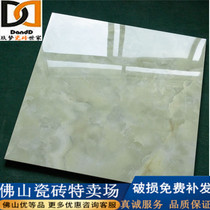 Foshan tile full cast glaze 800X800 living room dining room bedroom non-slip floor tiles hotel jade background wall