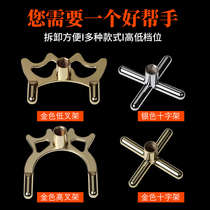 Pool club head cross high fork bottom fork American black eight snooker universal gold silver bracket auxiliary