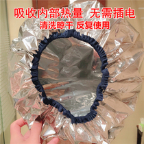 Eye spot maxima unplugged evaporation cap hair home care hair Film oil cap heating hat hair hat hair hat