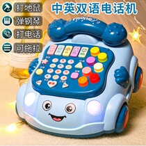 Childrens phone toy mobile phone 1 year old one 2 girl baby puzzle early education multifunctional baby simulation landline boy