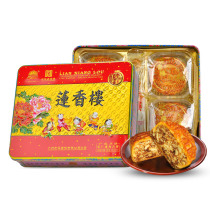Guangzhou Lianxianglou mooncake Wuren bacon 750g gift box Cantonese double yellow white lotus seed mooncake Mid-Autumn Festival gift