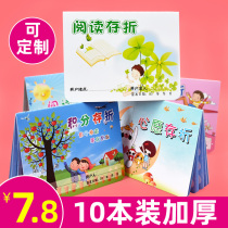 Clever champion reading passbook Primary school students can customize the wish passbook points Passbook reading childrens reward points Reading record book Kindergarten thickened one two and three grade chapter punch-in