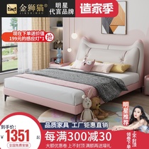 Modern solid wood childrens bed girl princess bed boy single bed storage soft bag real leather bed 1 5 meters Net red bed