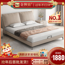 Bed Nordic simple leather double bed leather 18 meters master bedroom wedding bed luxury modern 15 storage soft bag big bed