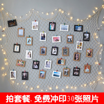 Fishing net decoration hanging wall photo wall Photo Wall non-hole ins Net Red hemp rope clip photo wall creative grid decoration net