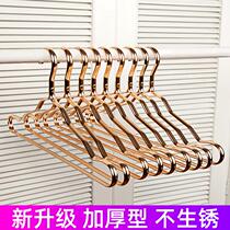 Household non-slip drying rack aluminum alloy electric drying rack unscented clothing support