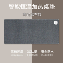 Festival Ling heating table mat heating pad warm table pad office student writing desk desktop heating mouse pad oversized