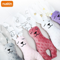 nuskin Doudou comfort doll baby sleeping toy children play with comfort baby plush toy