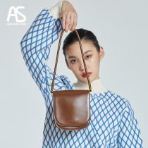Amazing Song Anna shoulder saddle bag 2021 New Women simple cowhide underarm as bag macarons
