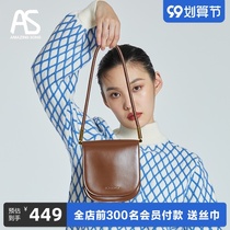 Amazing Song Anna shoulder saddle bag 2021 New Women simple cowhide underarm as bag macarons