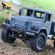 Mang cow model RC off-road vehicle high speed 4WD climbing military card childrens toy boy RC adult model car