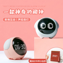 Yingran intelligent small alarm clock Students with bedside luminous cute cartoon alarm Bedside clock Childrens special electronic clock
