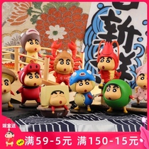 Crayon Shin blind box ingredients Fairy tale series Career Around the world 2 car car peripheral mold play gift ornaments